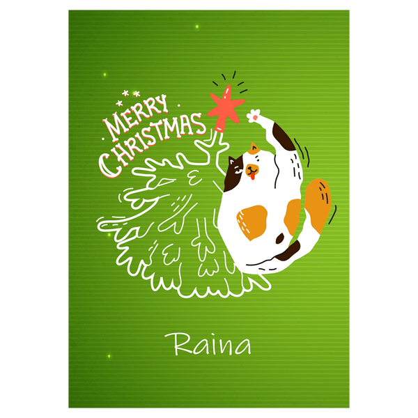 New Year Old Me Christmas Ecard