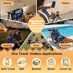 Personalised Basketball Design Quick Dry Oversized Microfiber Beach Towel with Name and Initial Beach Party Holiday Gift for Basketball Lovers