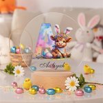 Personalized Bunny Ears Highland Cow Easter Egg LED Night Light with Name and Wooden Base Nursery Decor Easter Gift for Kids