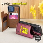 Gepersonaliseerd Schattig Marsupilami Leren Flip Telefoonhoesje met Naam en RFID Blokkerende Kaarthouder Verjaardagscadeau voor Familie | Callie × Marsupilami®