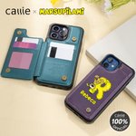Gepersonaliseerd Schattig Marsupilami Leren Flip Telefoonhoesje met Naam en RFID Blokkerende Kaarthouder Verjaardagscadeau voor Familie | Callie × Marsupilami®