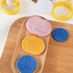 Personalizzato 3D stampato Orso Elefante Giraffa Design Fondant Cookie Cutter Timbro con nome Baby Shower Party Gift per il bambino Baby