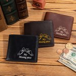 Personalised Multicolour My Missing Piece Men's PU Leather Wallet with Names Valentine's Day Anniversary Gift for Boyfriend Husband