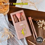 Gepersonaliseerde Schattige Staart-Springende Marsupilami 5 Stuks Make-up Brush Opbergdoos Set met Naam Verjaardag Huwelijkscadeau voor Vrouwen | Callie × Marsupilami®