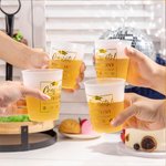 Personalized Congrats 12 oz Frosted Graduation Cups with Name and Text Set of 10 Graduation Party Supplies Gift for Class of 2026 Graduates