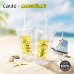 Personalized Long-Tailed Leopard Marsupilami 16 oz Name Acrylic Tumbler with Name and Lid Birthday Gift for Friends | Callie × Marsupilami®