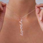Personalizado 1-5 Corazones Collar con Nombre Grabado Día de la Madre Cumpleaños Aniversario Regalo para Mamá Abuela Hermana