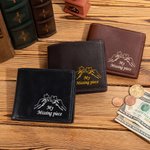 Personalised Multicolor My Missing Piece Men's PU Leather Wallet with Names Valentine's Day Anniversary Gift for Boyfriend Husband
