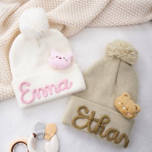 Personalized Soft Pom Pom Beanie with Embroidered Name and Animal Accessory Winter Daily Wear Baby Shower Gift for Baby Toddler