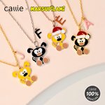 Personalised Long Tailed Marsupilami Necklace with Name Anniversary Birthday Gift for Women Girls Kids | Callie × Marsupilami®