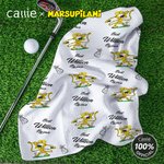 Serviette de golf absorbante avec nom et clip de suspension Cadeau d'anniversaire pour les amateurs de golf | Callie × Marsupilami®.
