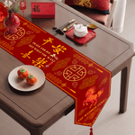 Personalized Chinese New Year Horse Table Runner with Family Name Home Decor Housewarming Holiday Gift for Family Friends