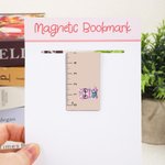 Personalised Reading Animal Ruler Design Magnetic Bookmark Clip with Name Birthday Back to School Gift for Kids Bookworms