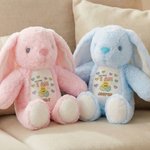 Personalized Bible Verse Cute Chick Bunny Easter Bunny Stuffed Toy with Name Easter Egg Hunt Gift for Kids Boys Girls