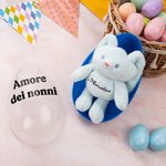 Uovo di Pasqua capiente personalizzato con nome e coniglietto in peluche da appendere - Regalo ideale per Pasqua per bambine e ragazze