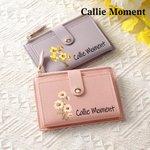 Callie Moment Personalized Birth Flower PU Leather Portable Wallet with Name and Card Holder Wedding Birthday Anniversary Gift for Women Girls