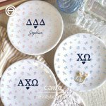 Personalizzato Lettera Greca Sorority Floral Ceramic Trinket Jewelry Dishish Settimana Greca Bid Day Gift for Sisters Friends | Callie × Affinity Licensing