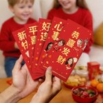 Personlig konvolutt med ansiktsfoto av hest i kinesisk stil Rød kontantkonvolutt med navn Lunar nyttårsdag Gave til venner barn