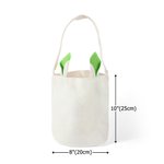 Personalized Cute Rabbit Chick Floral Bunny Ears Design Basket Bag with Name Easter Egg Hunt Party Favors Gift for Boys Girls