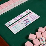 Personalized Colorful Pattern Mahjong Line Reader with Name Mahjong Accessory Birthday Mahjong Parlor Gift for Mahjong Lovers