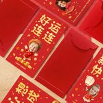 Personlig konvolutt med ansiktsfoto av hest i kinesisk stil Rød kontantkonvolutt med navn Lunar nyttårsdag Gave til venner barn