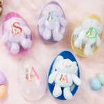 Personalized Cute Peter Rabbit Bunny Initial Fillable Jumbo Easter Egg and Stretchable Plush Bunny Keychain Set Birthday Party Favors Gift for Kids