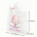 Personalized He Is Risen Bible Verse Cross Sheep Clear Gift Bag with Name Church Religious Easter Gift for Kids Christians
