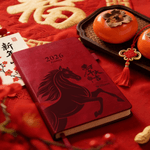Personalized Auspicious Word Horse Chinese-Style 2026 Planner A5 Notebook with Name New Year Daily Use Gift for Colleague Student Friend
