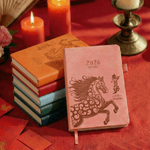 Personalized Auspicious Word Horse Chinese-Style 2026 Planner A5 Notebook with Name New Year Daily Use Gift for Colleague Student Friend