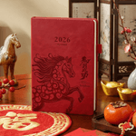 Personalized Auspicious Word Horse Chinese-Style 2026 Planner A5 Notebook with Name New Year Daily Use Gift for Colleague Student Friend