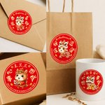 Etichette adesive impermeabili personalizzate di Cavallo in stile cinese con nome Decorazione regalo di cancelleria Regalo per il Capodanno lunare per i bambini e gli amici