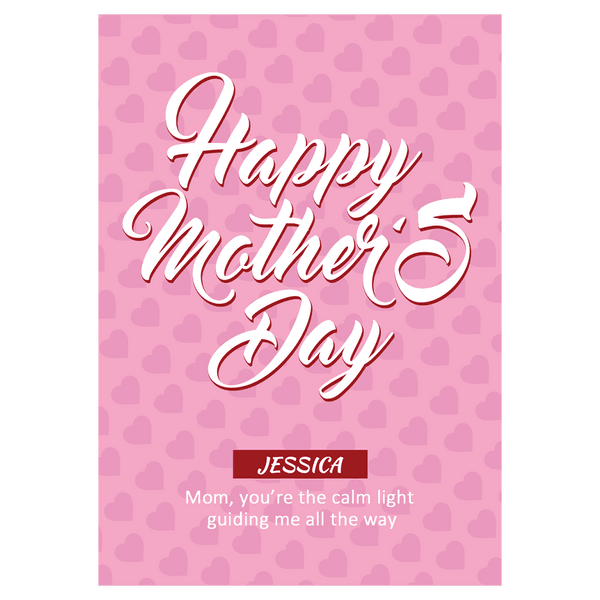 You're My Calm Light Mother’s Day Ecard