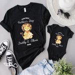 Personalized Cute Parent-child Lion 100% Cotton Baby Bodysuit Matching Adult T-shirt with Name and Year First Father's Day Gift for Newborn New Dad