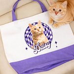 Personalized Oil Painting Pet Photo Checkered Large Capacity Tote Bag with Name Daily Use Birthday Gift for Pet Lovers Owners