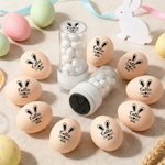 Personlig søtt kaninøre minimalistisk silhuett påskeeggstempel med navn Påske familiesammenkomster Gave til barn småbarn familier