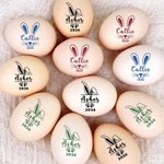 Personlig søtt kaninøre minimalistisk silhuett påskeeggstempel med navn Påske familiesammenkomster Gave til barn småbarn familier