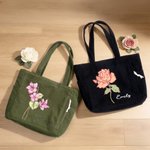 Personlig kordvävs tote bag med födelseblomma och namn perfekt för vardagsbruk och som födelsedagspresent till kvinna