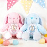 Jouet en peluche lapin avec nom et année de la première fête de Pâques Cadeau de fête de bébé pour les enfants