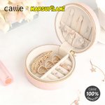 Personalised Cute Long-Tailed Marsupilami PU Leather Jewellery Box with Name Birthday Anniversary Gift for Girls | Callie × Marsupilami®