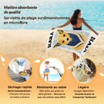 Serviette de plage à séchage rapide personnalisée avec motif d'animal floral abstrait et nom - Cadeau d'anniversaire pour la famille et les amis