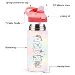 Bouteille d'eau isotherme 12 oz personnalisée avec nom de licorne arc-en-ciel Utilisation quotidienne pour le sport à l'extérieur Anniversaire Cadeau de rentrée pour les enfants