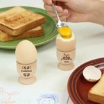 Coquetier en bois personnalisé avec nom et design de lapin gravés - Cadeau de Pâques pour les enfants et la famille