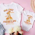 Personalized 2026 Our First Mother's Day Together Giraffe Baby Onesie Gift for Baby New Mother