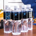 Etiquette Personnalisée Class of 2026 Graduation Hat Glitter Water Bottle Label Sticker with Name and Year Party Decor Graduation Gift for Graduates