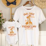 Personalized 2026 Our First Mother's Day Together Giraffe Baby Onesie Gift for Baby New Mother