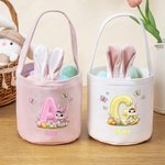 Panier de Pâques personnalisé lapin initial papillon avec nom oeufs chasse Fête de Pâques Cadeau de Pâques pour enfants