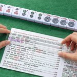 Mahjong Line Finder Acrylique Transparent Nom Multicolore Personnalisé Mahjong Line Finder Mahjong Night Birthday Gift for Mahjong Enthusiasts