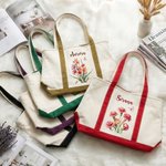 Sac en toile avec nom Anniversaire Anniversaire Douche de Mariage Cadeau pour Femmes Demoiselles d'Honneur