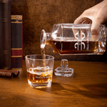 Carafe à whisky personnalisée pour la fête des pères Cadeau d'anniversaire pour le père et le mari