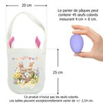 Panier de pâques personnalisé avec nom et motif de lapin aquarelle - Cadeau de Pâques pour enfants